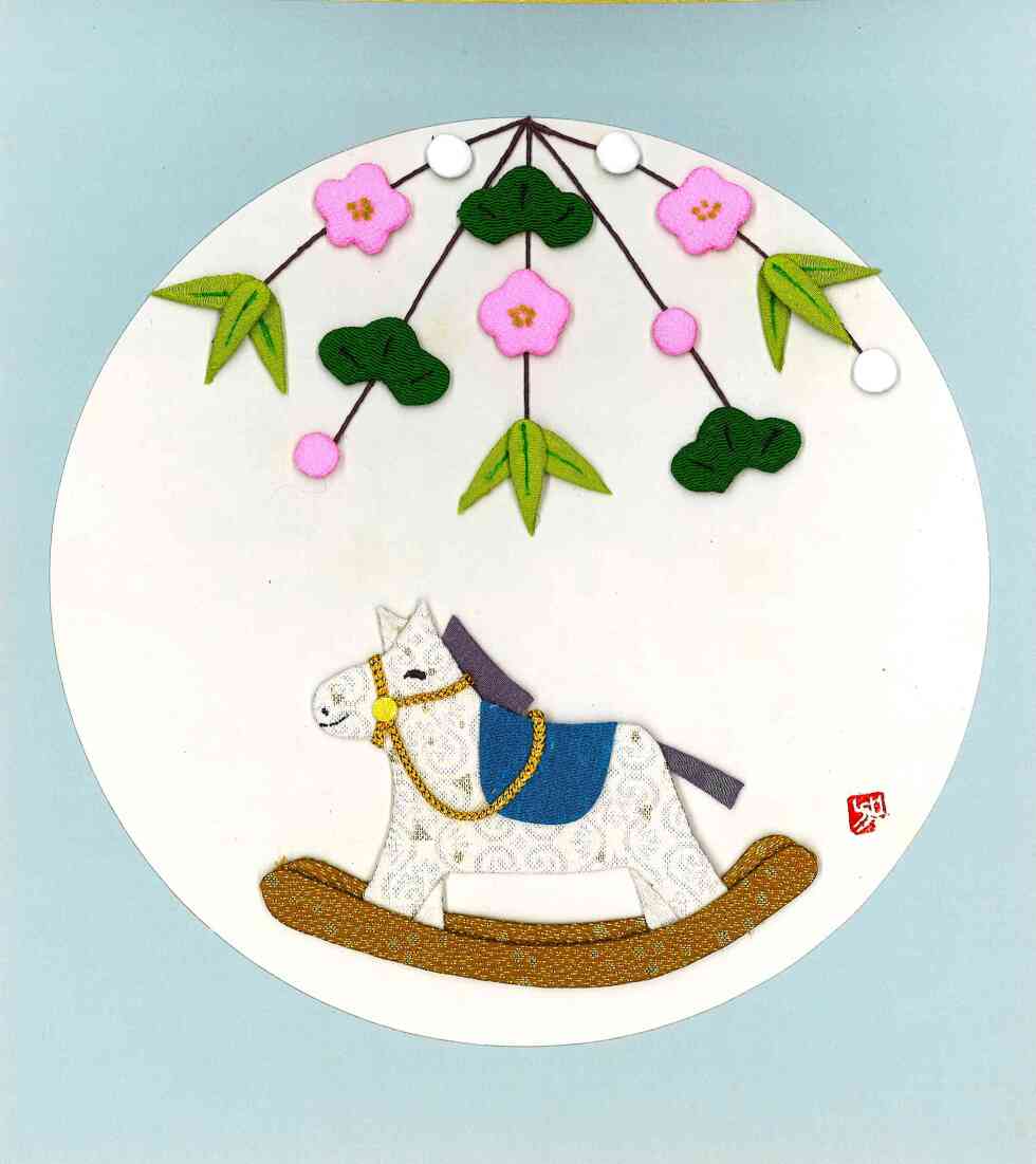 かわいい午うまの押し絵をつくりましょう