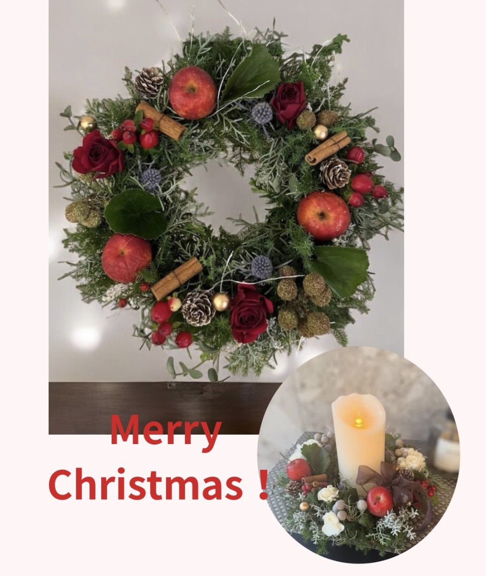 フランススタイルのフラワーアレンジメント体験講座~花や実のクリスマスリース~