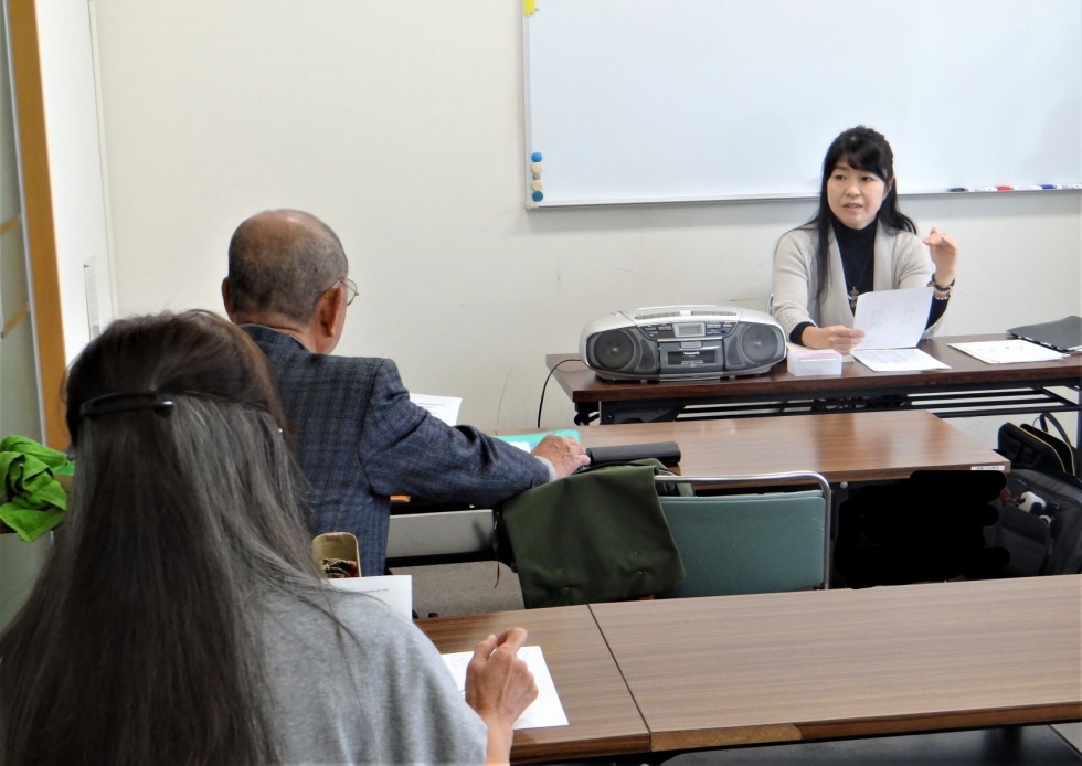 チャオ!イターリア〈初心者Ⅰ〉