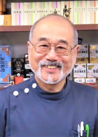 講師 種田　生司